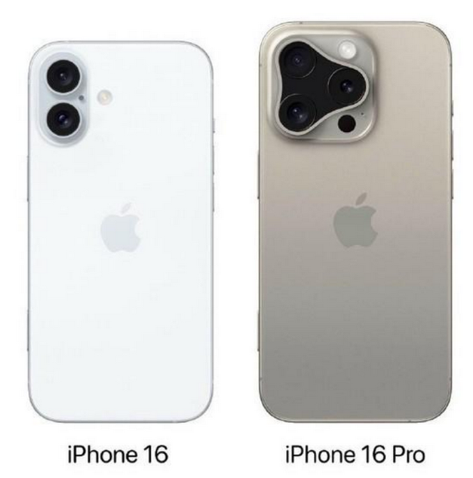 潭牛镇苹果16维修网点分享iPhone16系列提升明显吗 