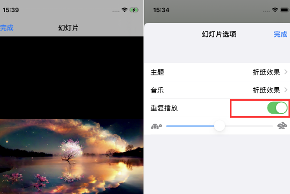 潭牛镇苹果14维修店分享iPhone14相册视频如何循环播放