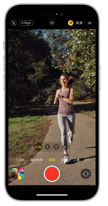 潭牛镇苹果14维修店分享iPhone 14 机型使用“运动模式”拍摄更稳定的视频 