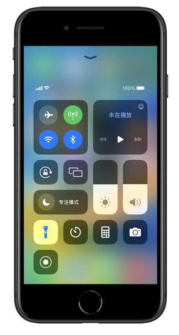 潭牛镇苹果14维修分享苹果iPhone 14 Pro手电筒开启方法 