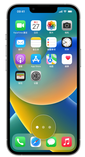 潭牛镇苹果手机维修分享iPhone 已安装的应用不见了怎么办 