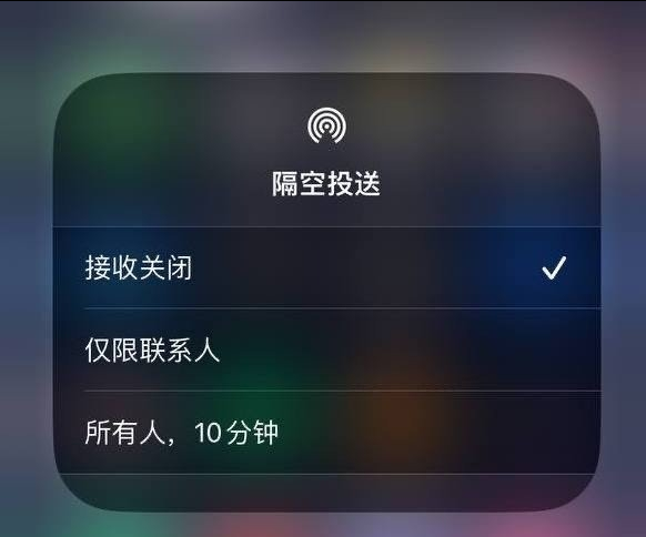 潭牛镇苹果手机维修分享iOS 16.1.1 正式版修复了哪些问题 