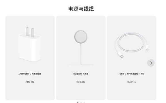潭牛镇苹果手机维修分享相比iPhone 14，iPhone 15有哪些变化和改进 