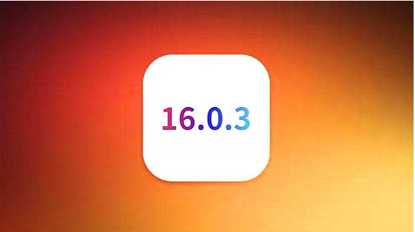 潭牛镇苹果手机维修分享iOS16.0.3正式版值得更新吗 