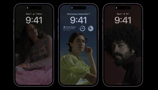 潭牛镇苹果14维修分享iPhone 14 Pro系列全天候显示会自动关闭 