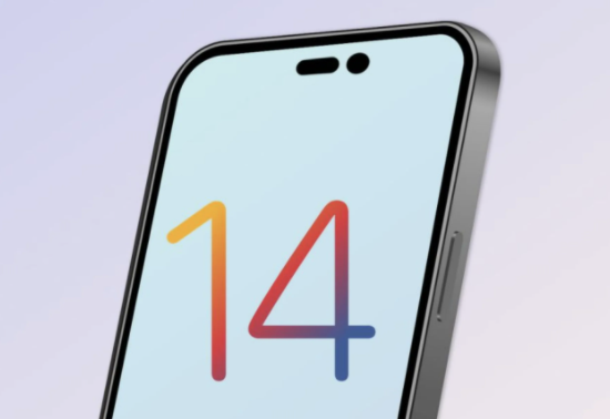 潭牛镇苹果14维修分享苹果iPhone14最快什么时候可以到手 