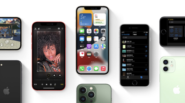 潭牛镇苹果手机维修分享iPhone14Pro涨价吗 