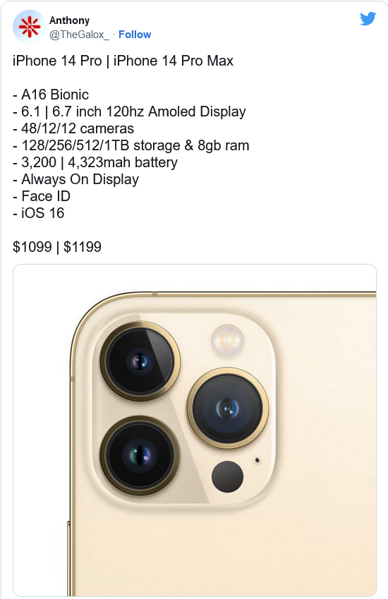 潭牛镇苹果14维修分享iPhone 14全系涨价 