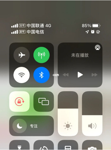 潭牛镇苹果手机维修分享iPhone双卡信号解决办法 