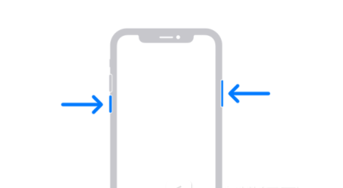 潭牛镇苹果13维修分享iPhone13屏幕失灵怎么办 