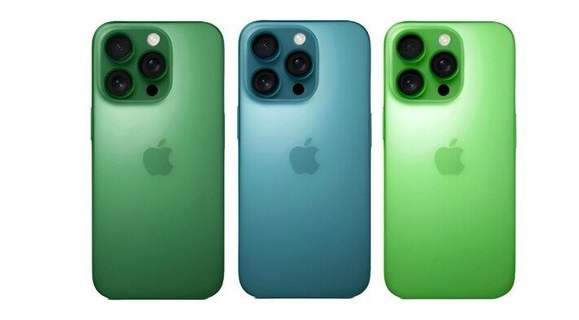 潭牛镇苹果手机维修分享iPhone 17 Pro新配色曝光 