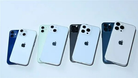 潭牛镇苹果手机维修分享iPhone 13价格怎么样 