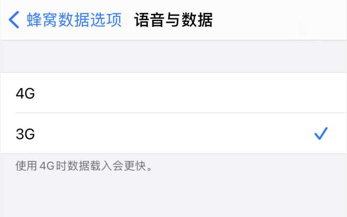 潭牛镇苹果手机维修分享iPhone 更新系统后找不到“个人热点”选项怎么办 