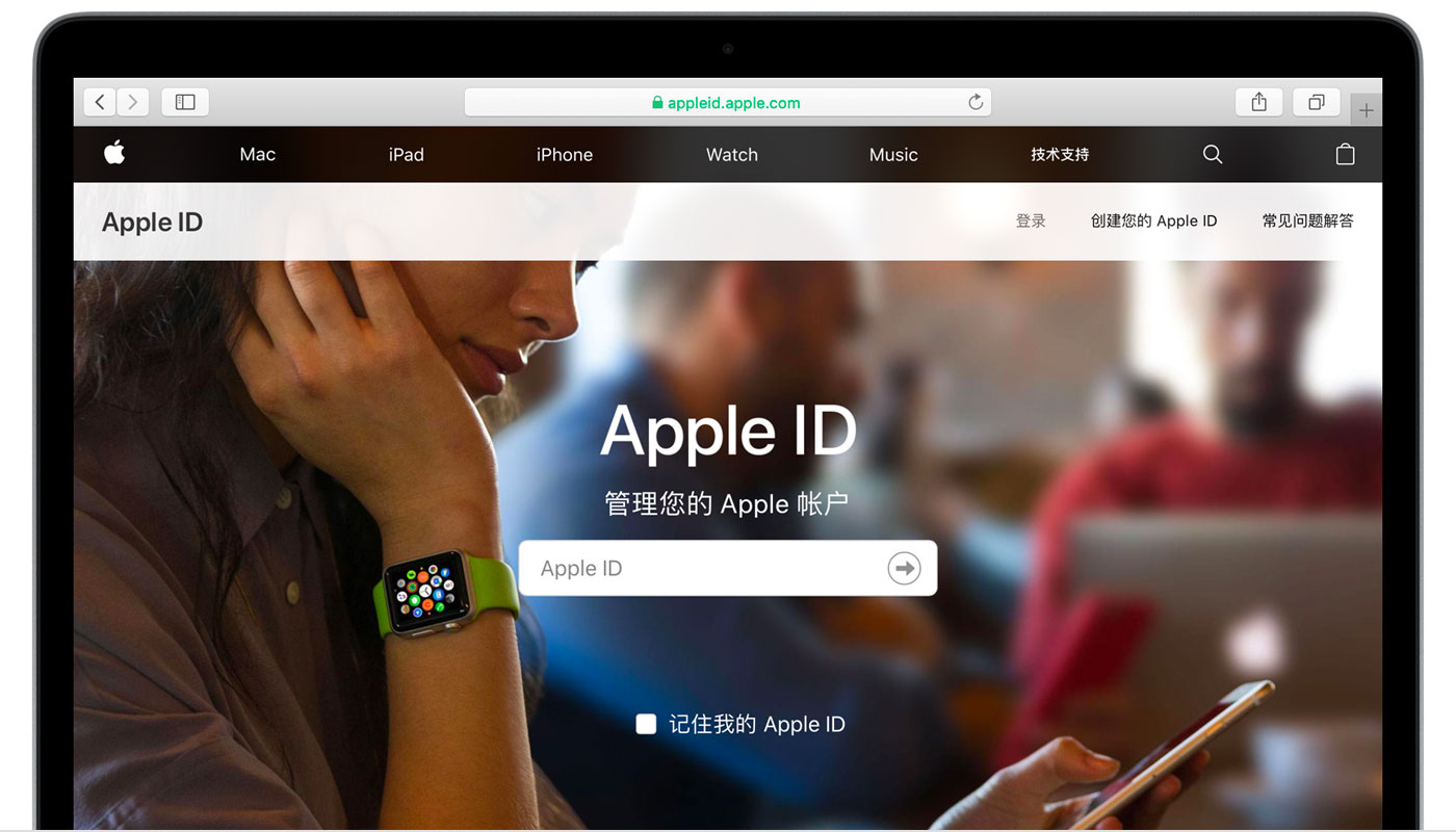 潭牛镇苹果手机维修分享iPhone 用户需注意 