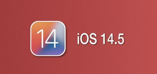 潭牛镇苹果手机维修分享iOS14.5正式版本周要到 