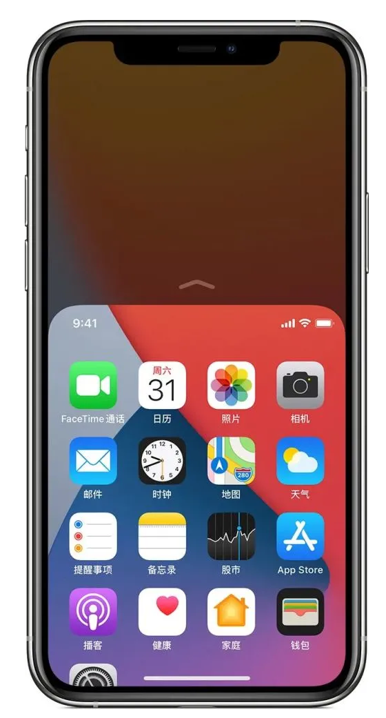 潭牛镇苹果手机维修分享iPhone 12单手点按屏幕使用方法 