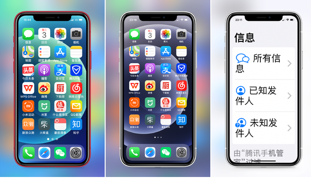 潭牛镇苹果手机维修分享iPhone12老人模式如何开启 