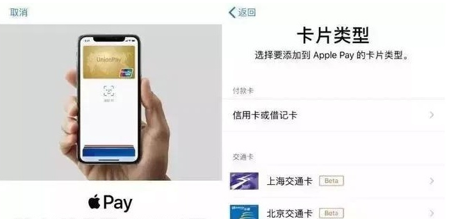 潭牛镇苹果手机维修分享iPhone12 手机NFC使用方法 