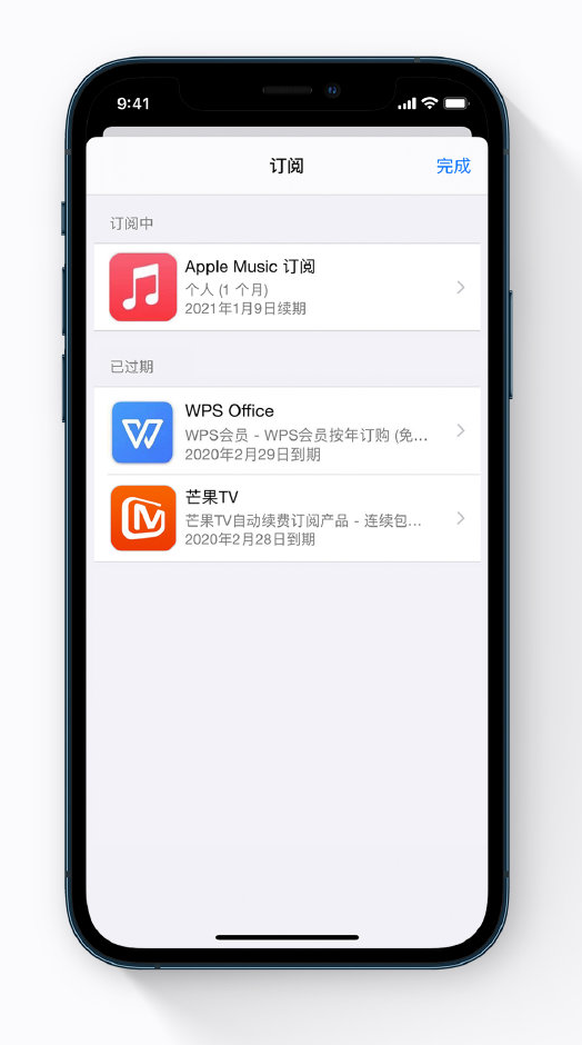 潭牛镇苹果手机维修分享小技巧 