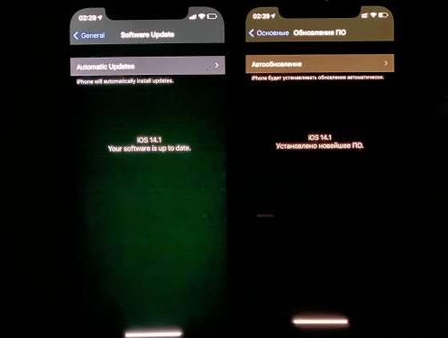 潭牛镇苹果手机维修分享iPhone12问题汇总 