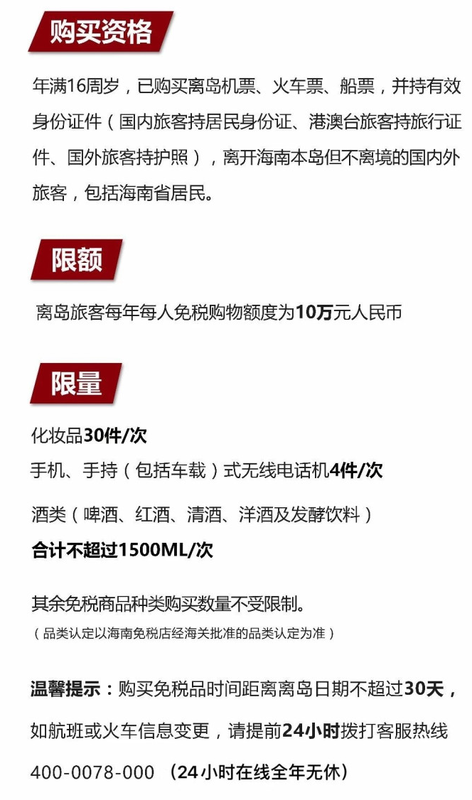 潭牛镇苹果手机维修分享琼版 iPhone 12 售价 4784 元起，如何才能买到 