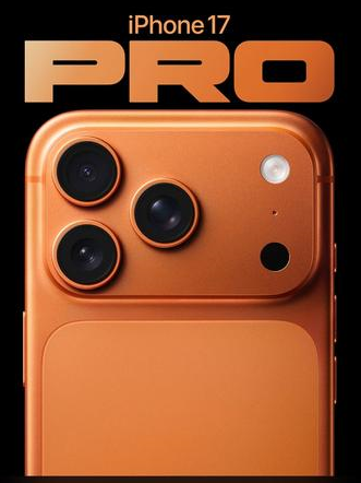 潭牛镇苹果维修点分享iPhone 17 Pro进水维修 