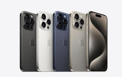 潭牛镇苹果维修点分享iPhone 15 Pro发烫五大诱因详解 