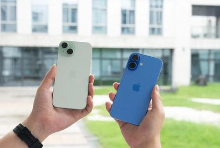 潭牛镇苹果维修点分享iPhone 16 Plus发烫多场景剖析 