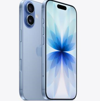 潭牛镇苹果维修点分享iPhone 17发烫隐藏诱因解析 